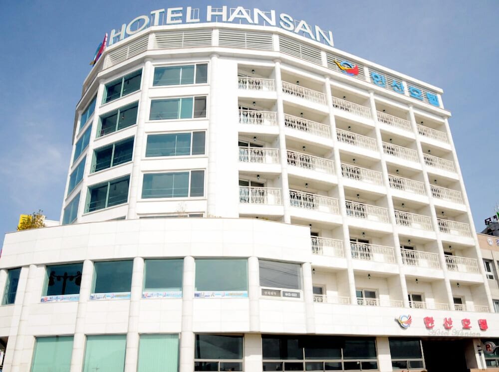 Hôtel · Hansan Hotel, Tongyeong