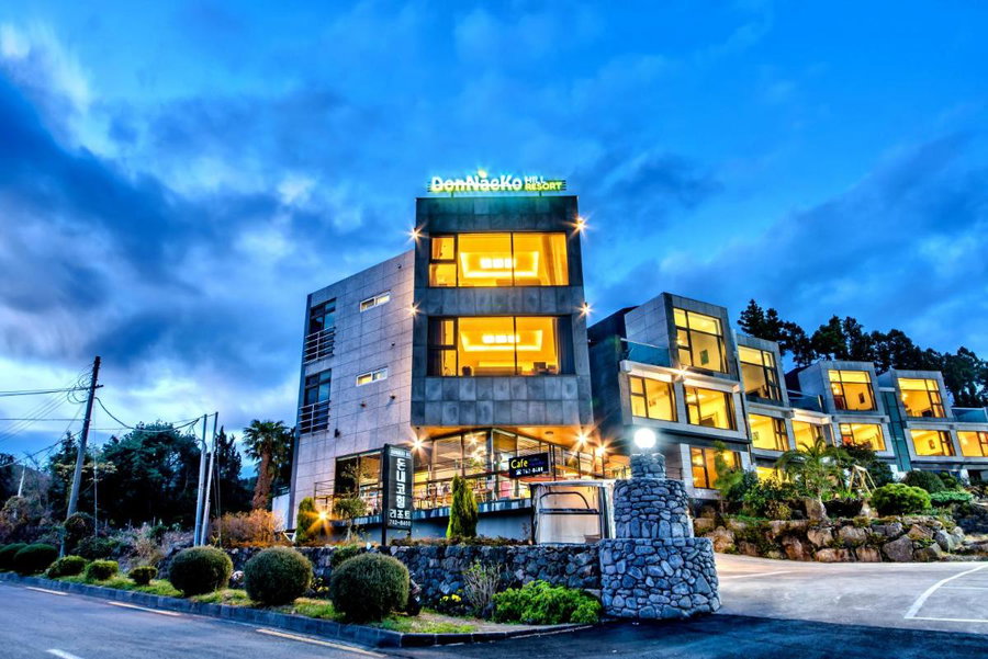 Donnaekohill Resort, Seogwipo, 대한민국