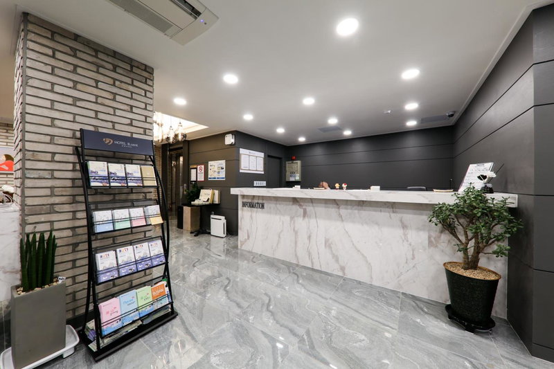 Hotel Gonggam Gonggan Busan Station, Busan, South Korea
