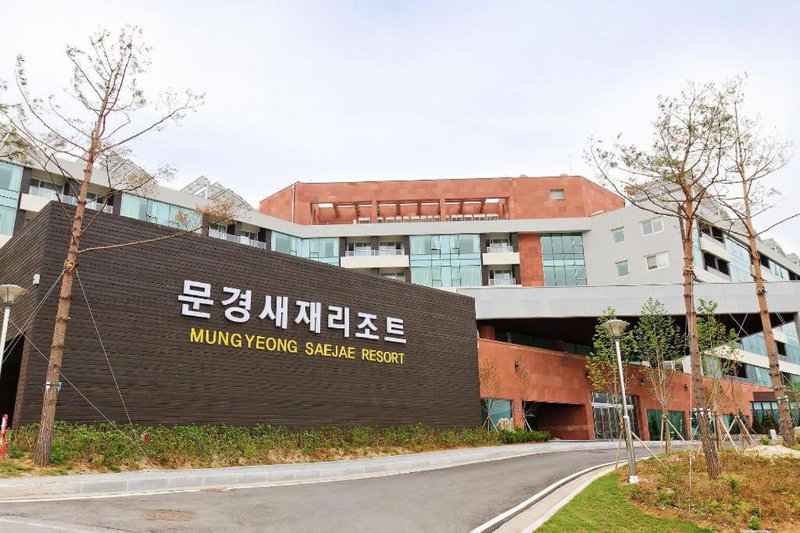 Mungyeong saejae Resort, Mungyeong, 대한민국