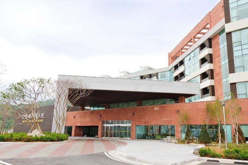 Mungyeong saejae Resort, Mungyeong, 대한민국