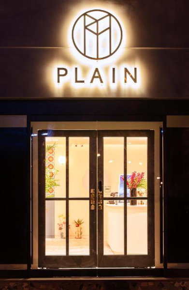 Plain Hotel, Chuncheon, South Korea