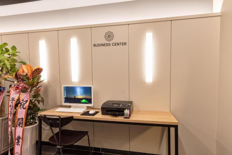 Ballantine Business Hotel, Gwangju, 대한민국