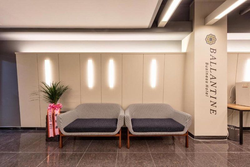 Ballantine Business Hotel, Gwangju, 대한민국