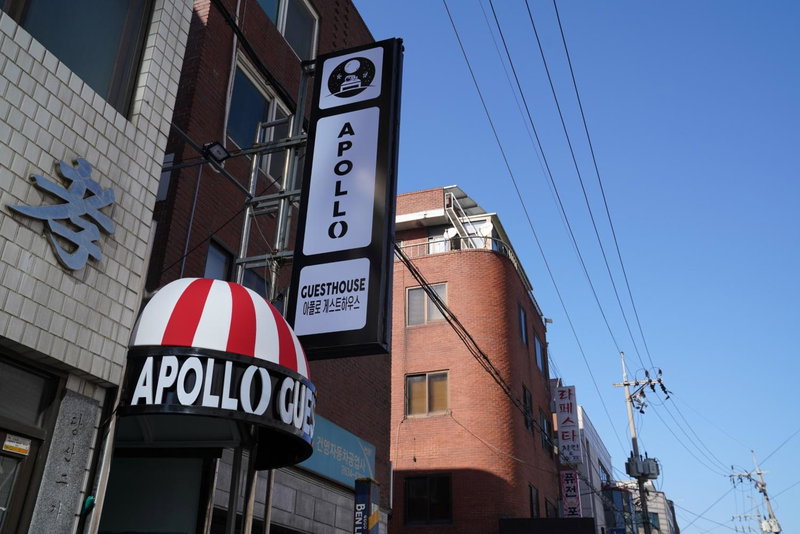 Apollo Guesthouse, Gwangmyeong, 대한민국