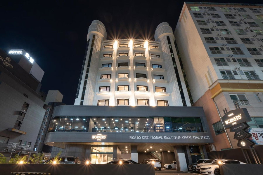 Workers Hotel Daejeon by Anook, Daejeon, 대한민국