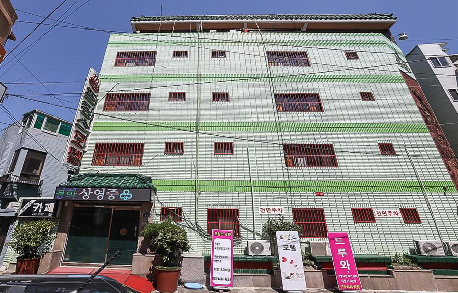 Prince Motel, Busan, 대한민국