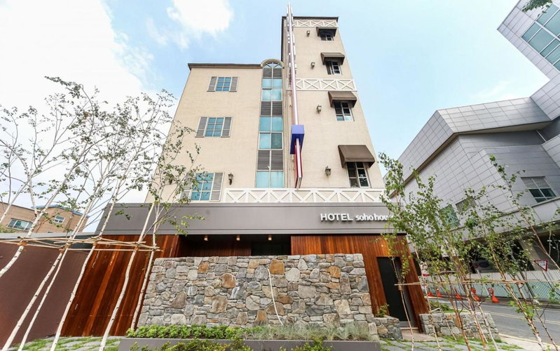 Soho Hotel Airport, Daegu, 대한민국