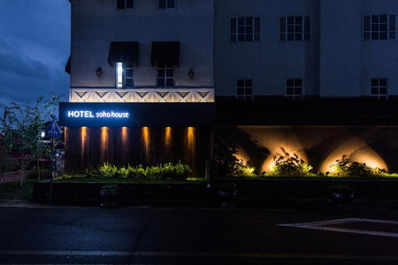 Soho Hotel Airport, Daegu, 대한민국
