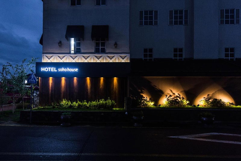 Soho Hotel Airport, Daegu, 대한민국