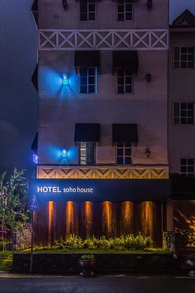 Soho Hotel Airport, Daegu, 대한민국