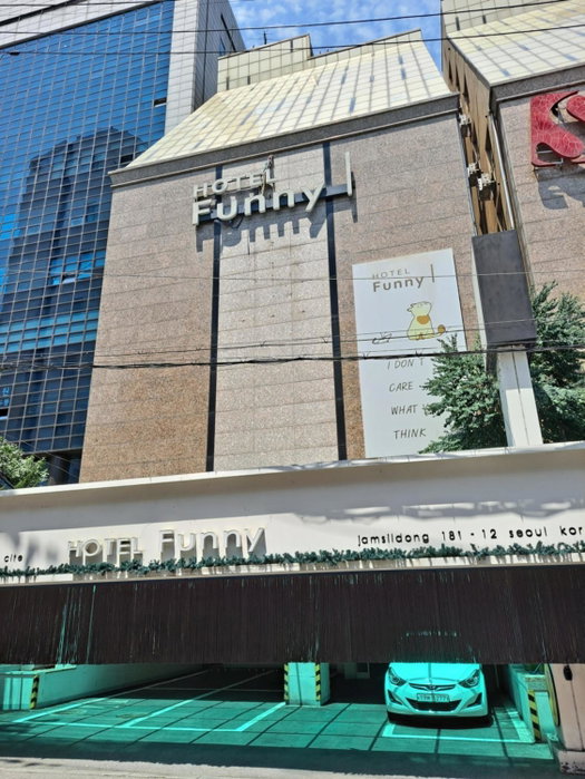 Jamsil Funny Hotel, Seongnam-si, 대한민국