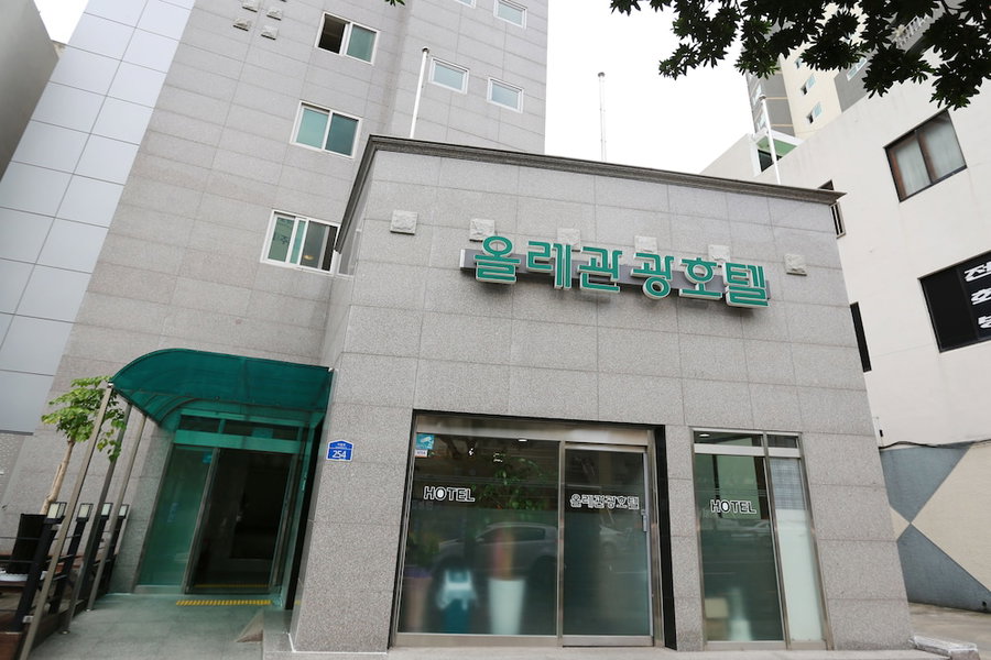 Olle Tourist Hotel, Jeju City, 대한민국
