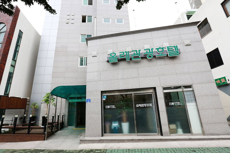 Olle Tourist Hotel, Jeju City, 대한민국
