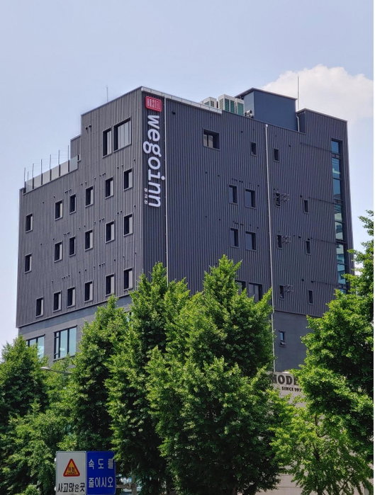 Wegoinn Hostel, Seoul, Corée du Sud