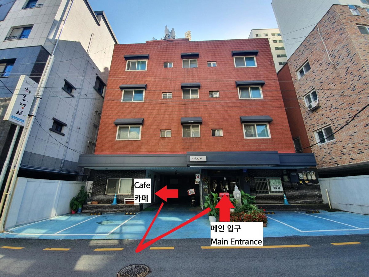 Daejeon Guesthouse Sky Garden, 대한민국