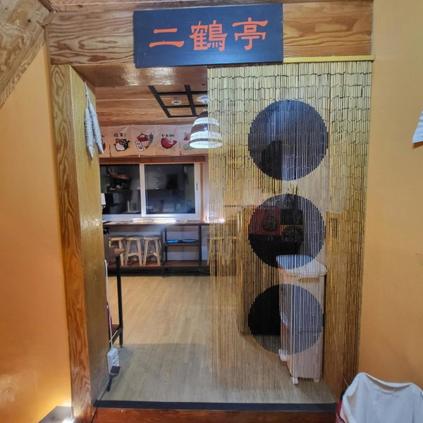 Leehakjang guesthouse, Mokpo, 대한민국