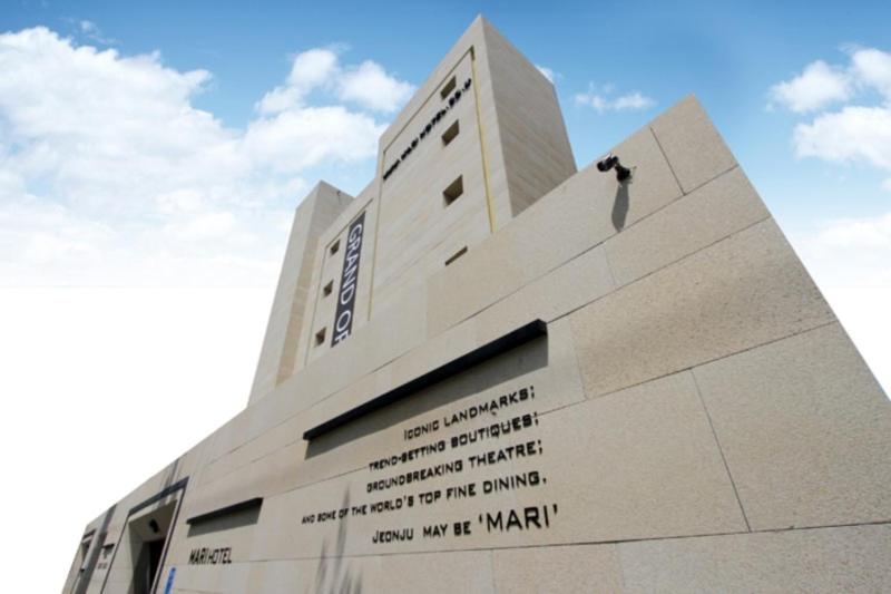 Jeonju Mari Hotel, Jeonju, 대한민국
