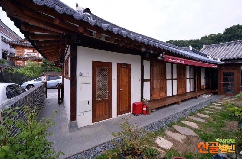 Jeonju Nostalgic Home, Jeonju, Corée du Sud