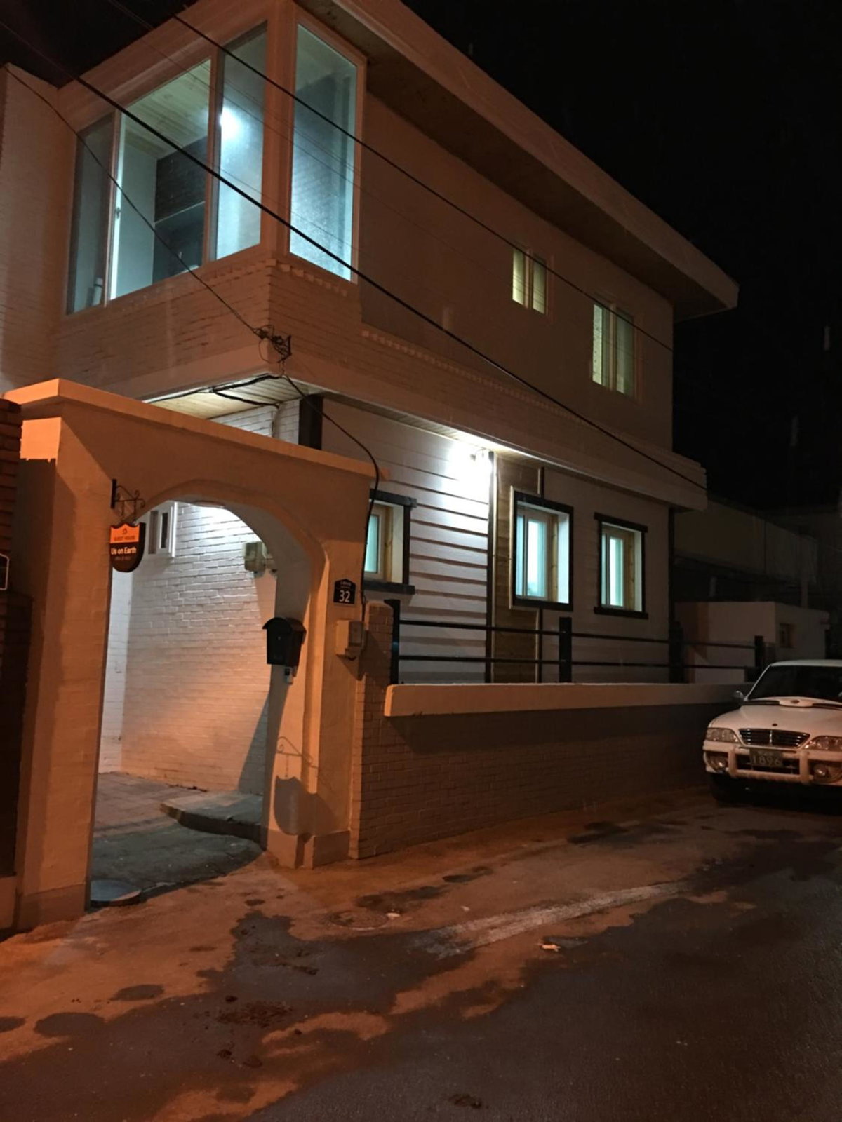 Hôtel · Us on Earth Guesthouse, Danyang