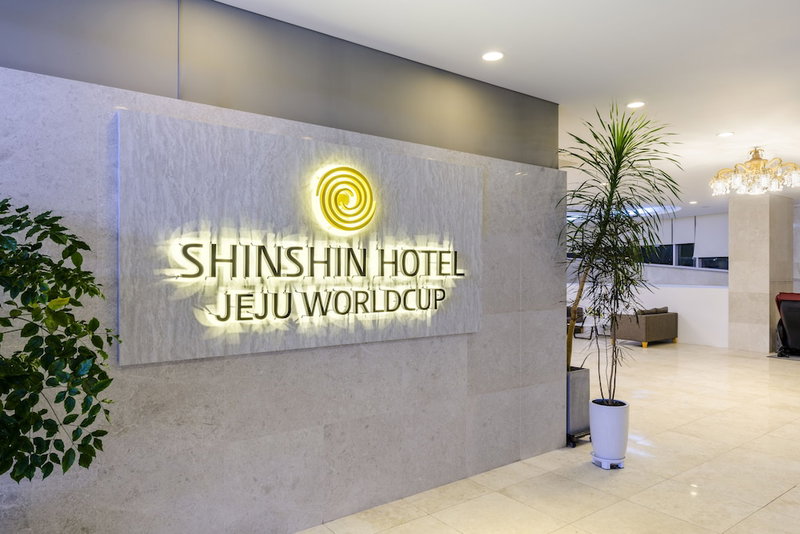 Shinshin Hotel World Cup, Seogwipo, 대한민국