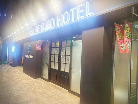 Bluebird Hotel, Incheon, 대한민국