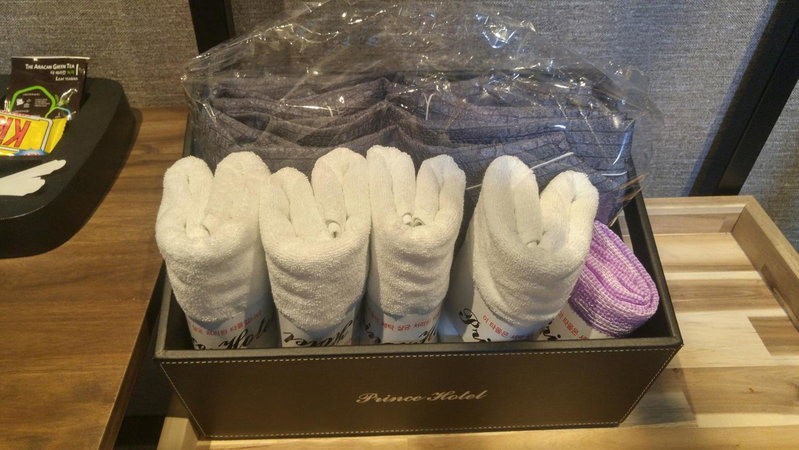 Hotel Prince, Busan, 대한민국
