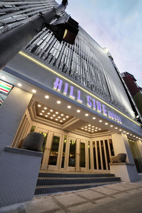 Hillside Hotel, Busan, South Korea