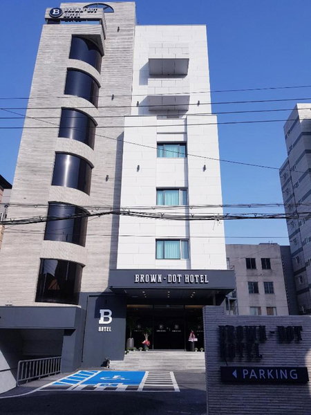 Pohang Brown Dot Hotel, Pohang, 대한민국