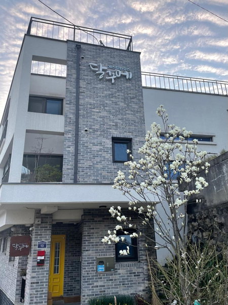 Guest House Dalggume, Mokpo, 대한민국