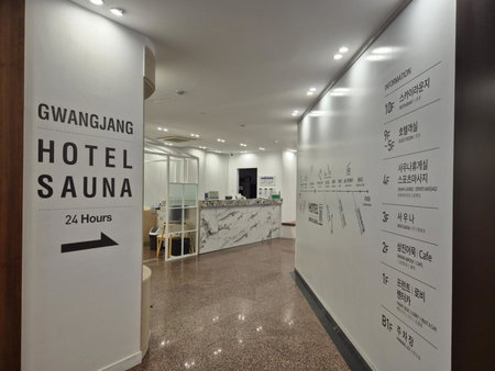 Gwang Jang Hotel, Busan, 대한민국