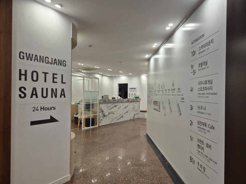 Gwang Jang Hotel, Busan, 대한민국