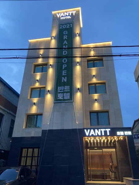 Vantt Hotel, Gwangju, South Korea
