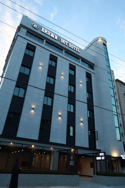 Brown dot Hotel Palyong, Changwon, 대한민국