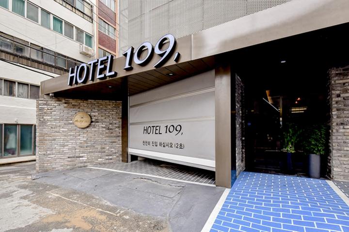 Ulsan Hotel 109, Ulsan, 대한민국