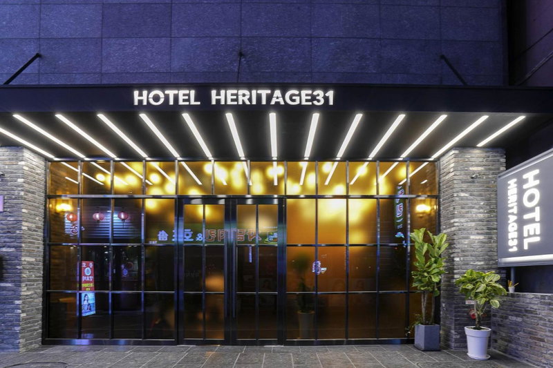 Heritage31 Hotel, Seoul, 대한민국