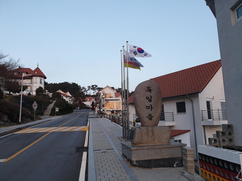 Herkules Namhae German Village, Namhae, 대한민국