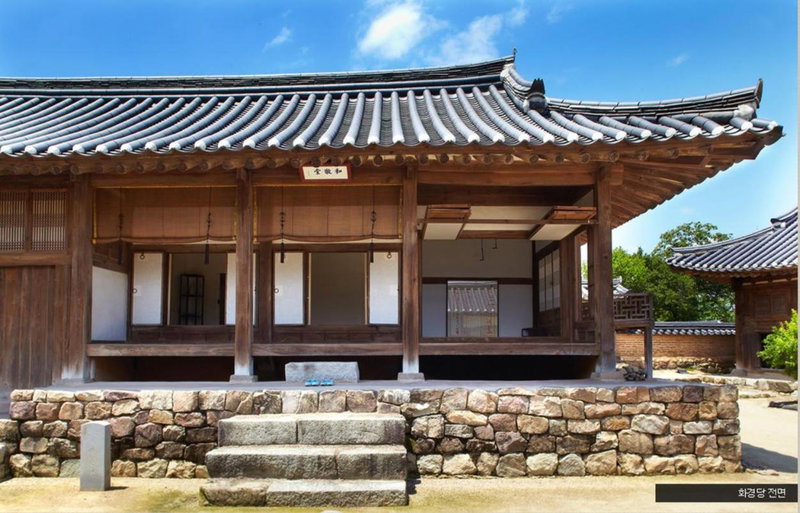 Bukchondaek, Andong, 대한민국