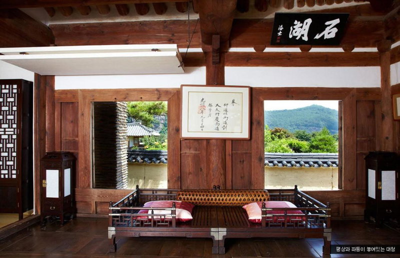 Bukchondaek, Andong, 대한민국