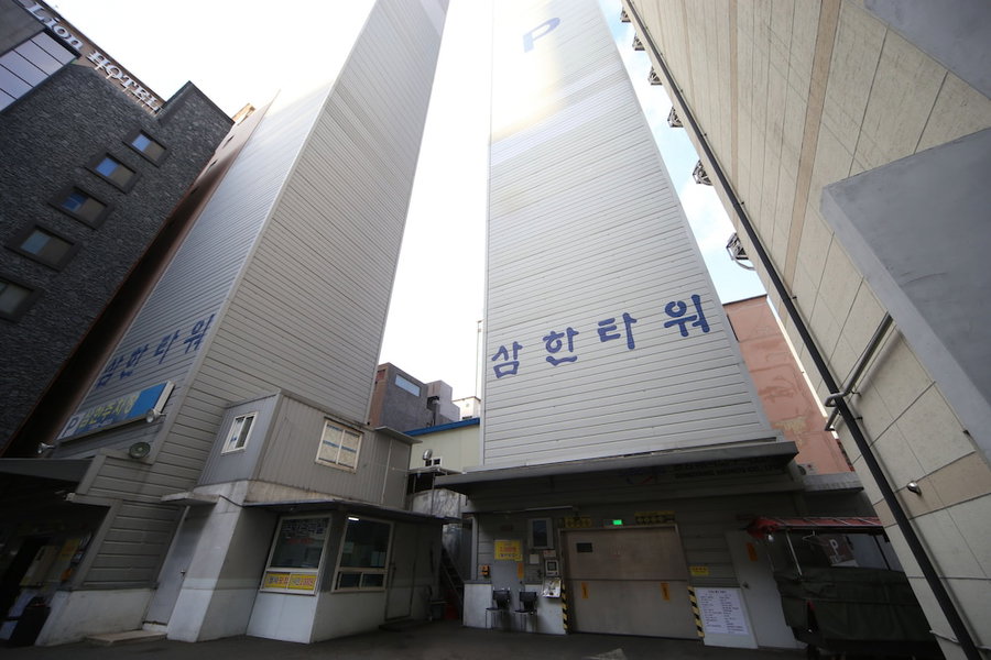 Dublin Hotel, Busan, 대한민국