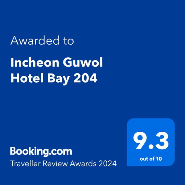 Incheon Guwol Hotel Bay 204, Incheon, 대한민국