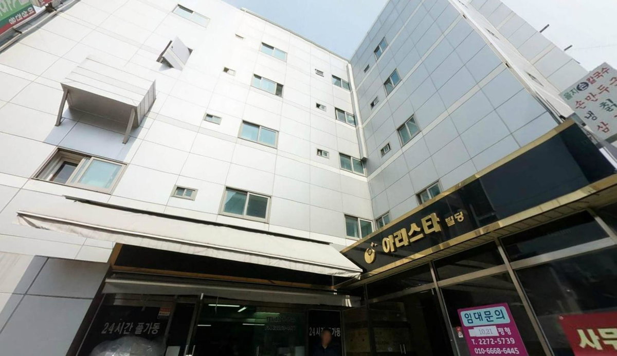 Отель · Tripstay Myeongdong, Seoul
