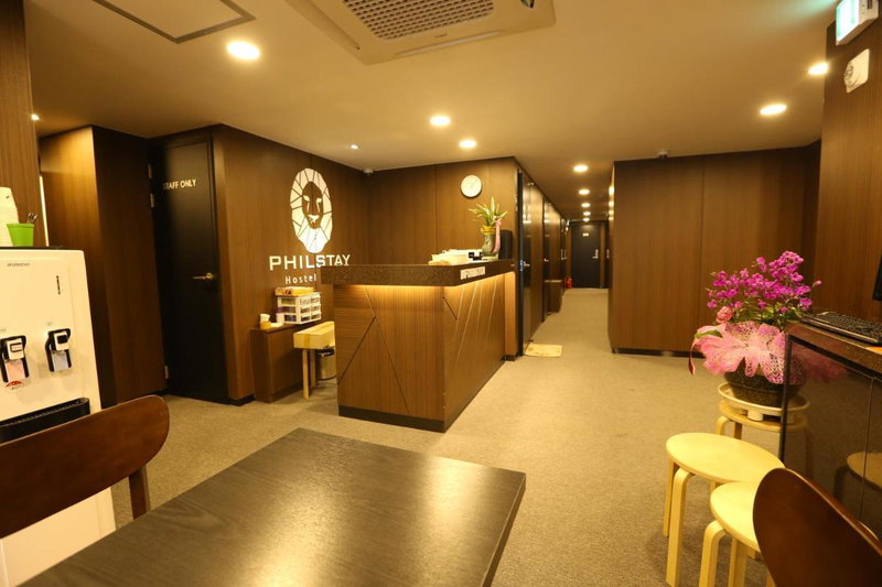 Tripstay Myeongdong, Seoul, Южная Корея