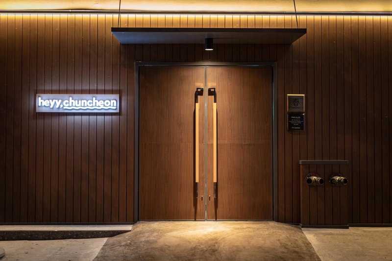 Chuncheon Hey Hotel, Chuncheon, South Korea