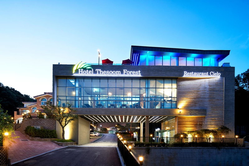 Hotel Thesoom Forest, Gwangju, 대한민국