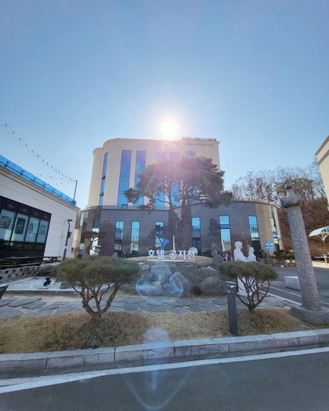 Hotel Gongjicheon, Chuncheon, South Korea