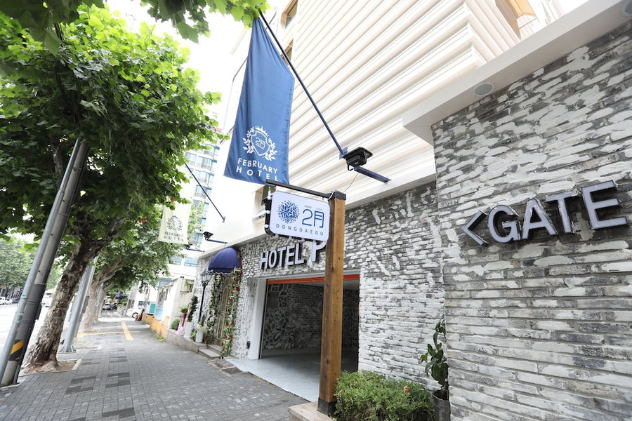 Hotel February Dongdaegu, Daegu, 대한민국