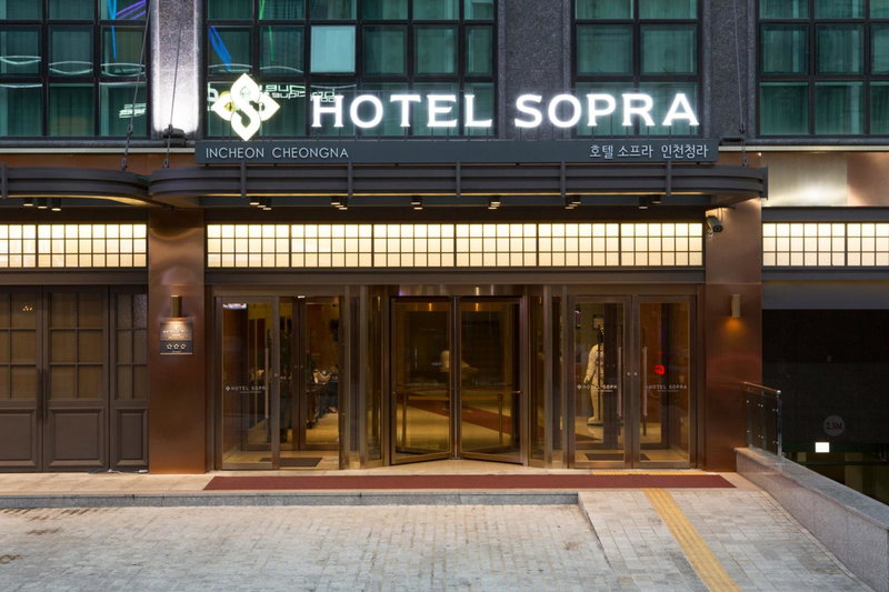 Hotel Sopra Incheon Cheongna, Incheon, South Korea