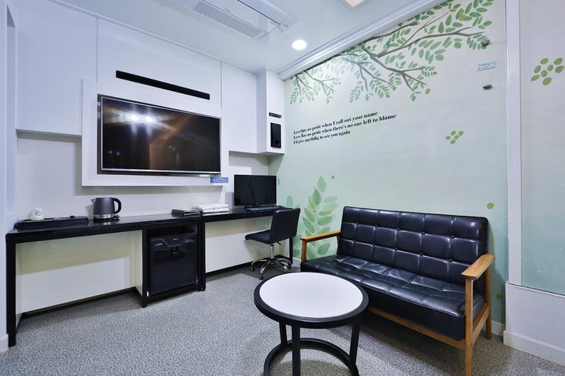 G&G Hotel, Ulsan, South Korea