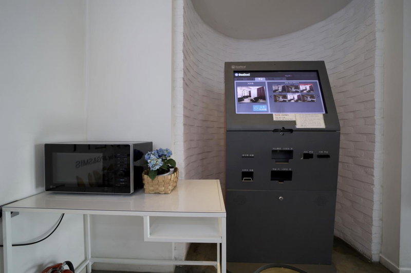 G&G Hotel, Ulsan, South Korea